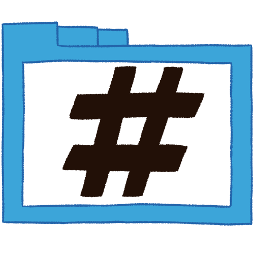 A hollow blue folder with thin lines, containing a large black pound/hashtag symbol.